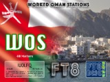 Oman Stations 40m ID0449